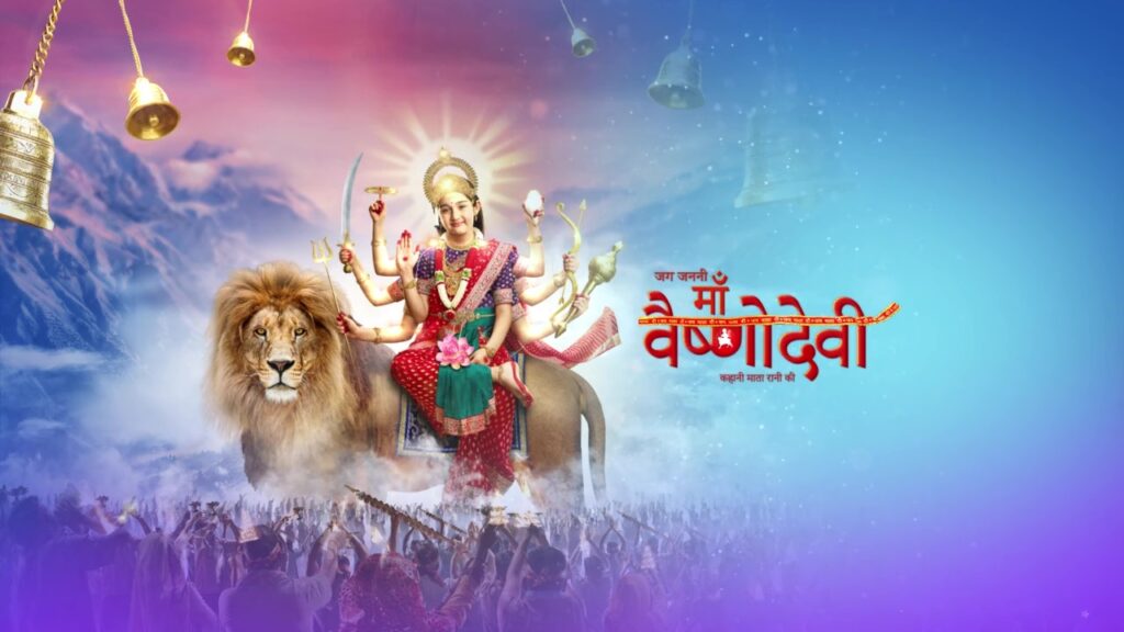 jagat-janani-maa-vaishnodevi-episode-24th-september-2020-watch