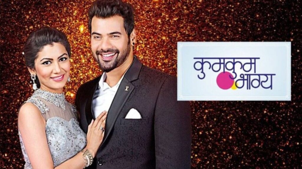 Kumkum Bhagya - Episode - 29th September 2020 Watch Online - Desi