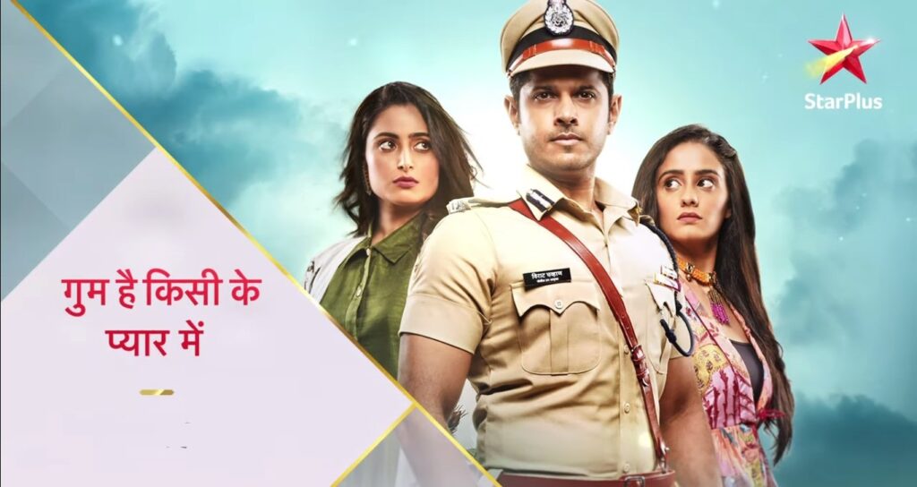 watch star plus serials online for free