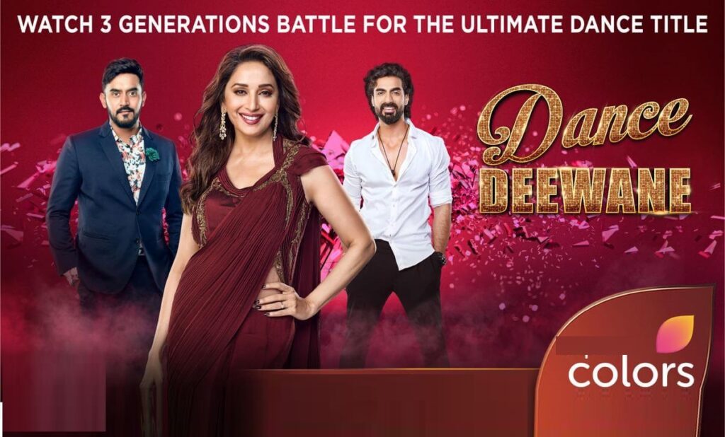 Dance Deewane 3 - Episode - 13th March 2021 Watch Online - Desi-Serials.CC