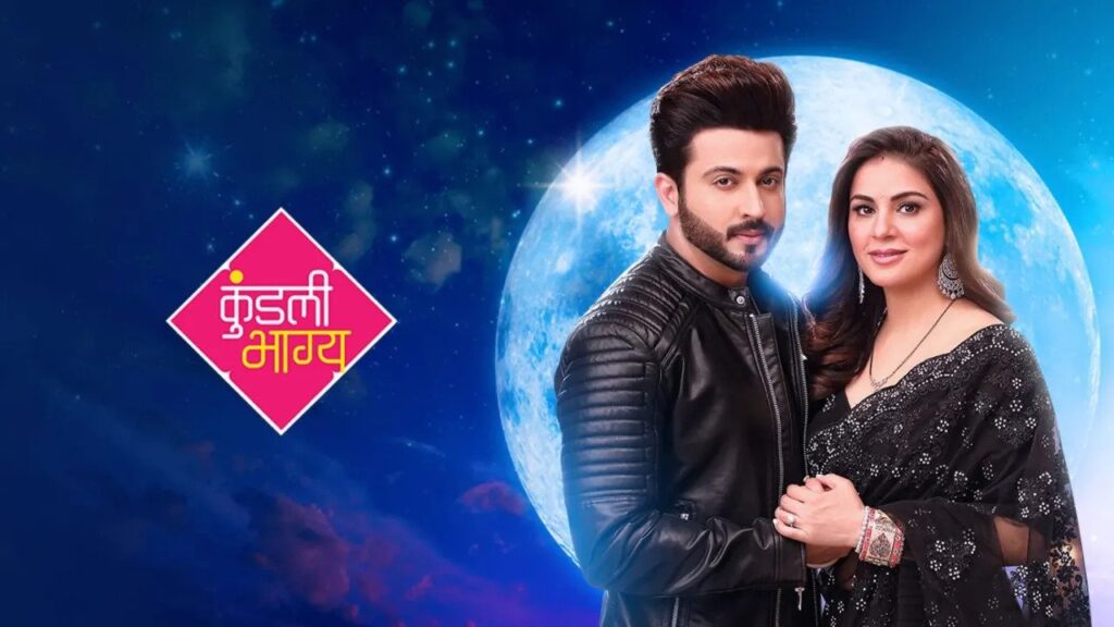 Kundali Bhagya Episode 13th July 2021 Watch Online DesiSerials.CC