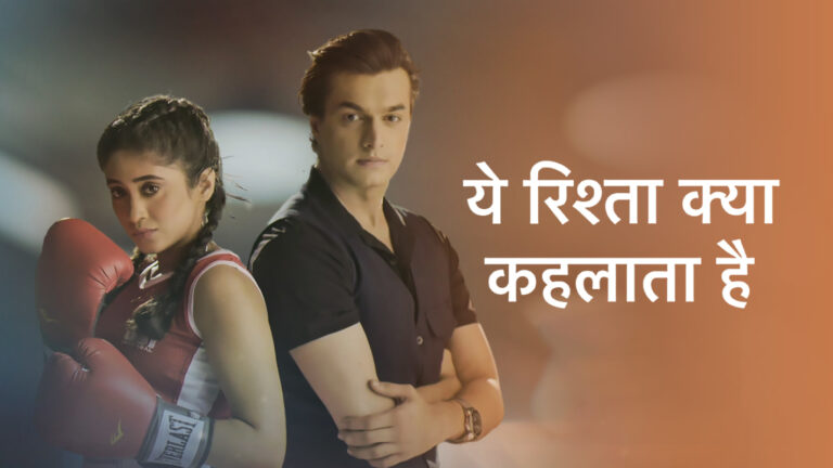 Yeh Rishta Kya Kehlata Hai - Episode - 5th July 2021 Watch Online