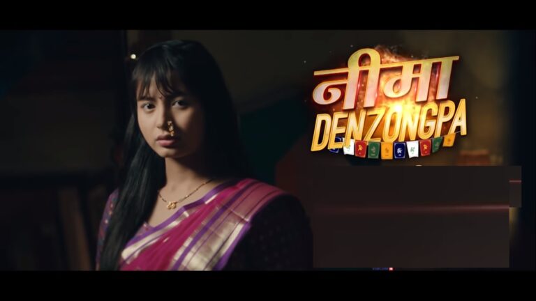 Nima Denzongpa Promo - Starts 23rd August 2021 - Desi-Serials.CC