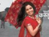 Kasturi – Episode – 29th June 2022 Watch Online