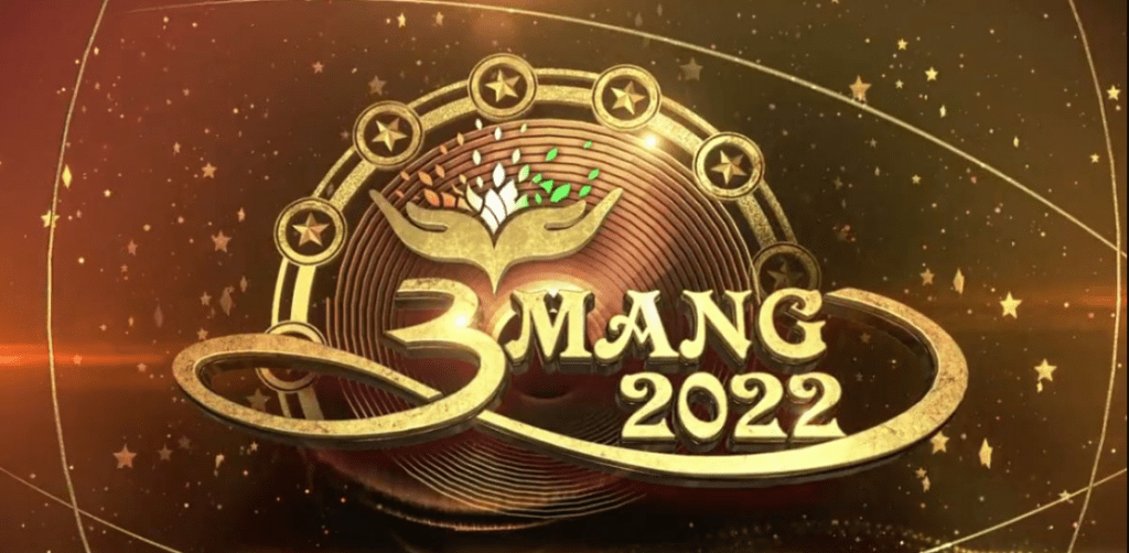 Umang Awards 2022 Episode 6th August 2022 Watch Online Desi