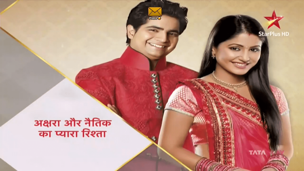 Akshara Aur Naitik Ka Pyaara Rishta - Episode - 13th May 2023 Watch ...