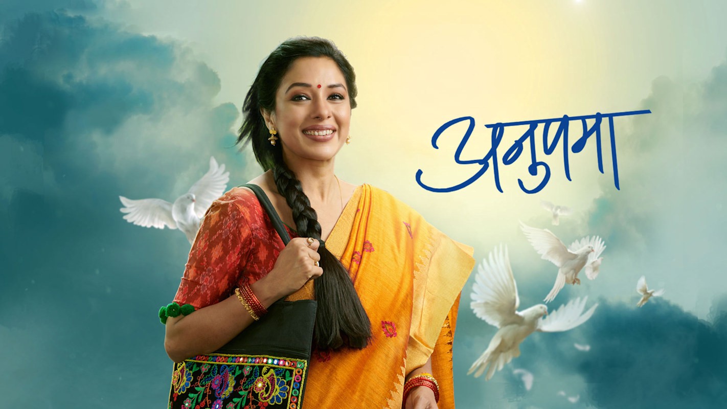 Anupamaa Episode 7th February 2023 Watch Online DesiSerials.CC