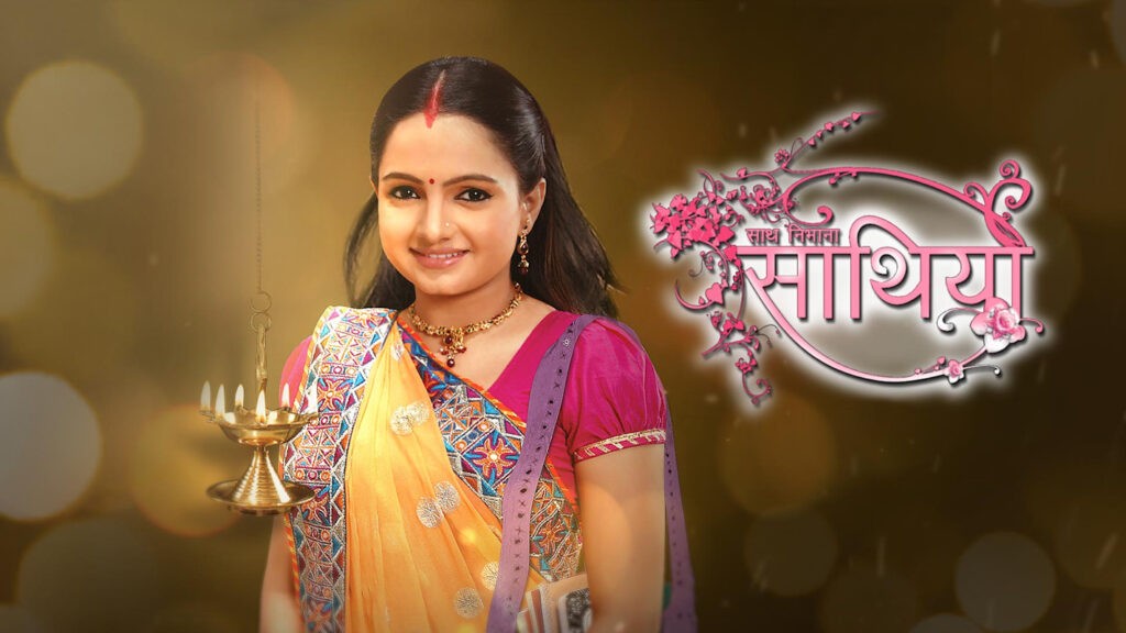 Saath Nibhana Saathiya Ek Baar Phir Episode Th January Watch Online Desi Serials Cc