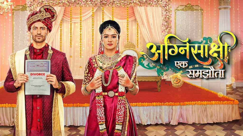 Agnisakshi - Episode - 15th May 2023 Watch Online - Desi-Serials.CC