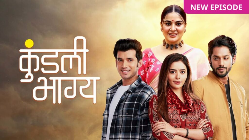 Kundali Bhagya Episode 16th January 2024 Watch Online DesiSerials.CC