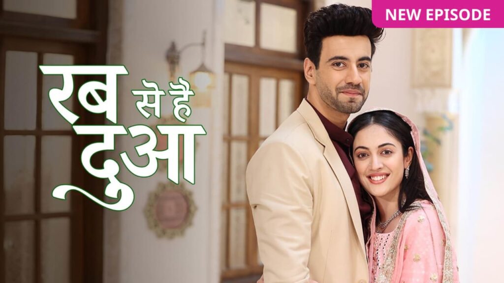 Rabb Se Hai Dua Episode Preview - 8th May 2023 - Desi-Serials.CC