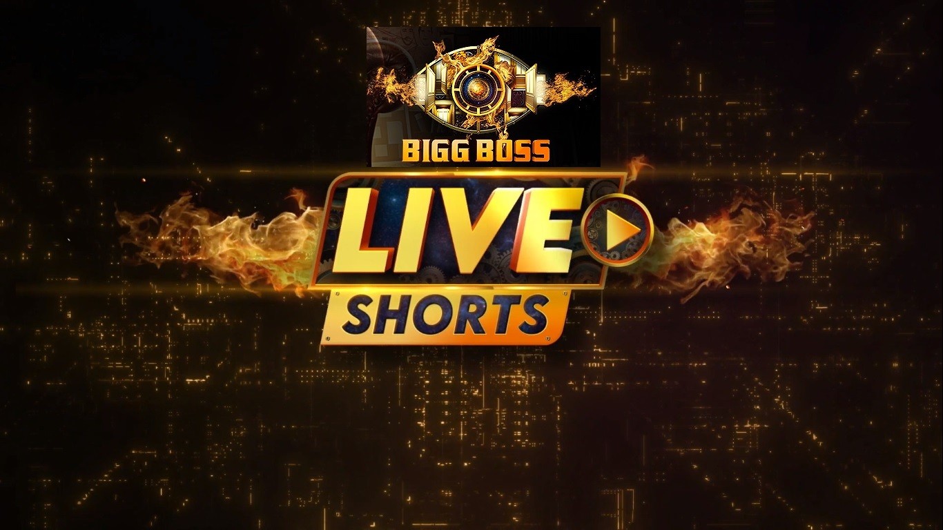 Bigg Boss 17 Live Shorts 17th January 2024 DesiSerials.CC