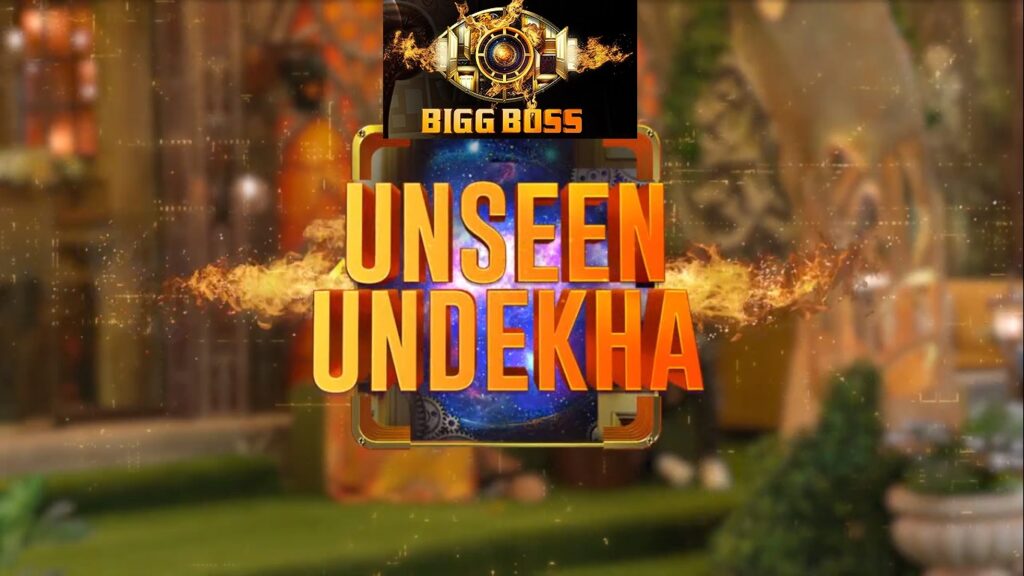 Bigg Boss 17 Unseen Undekha 18th, 19th and 20th January 2024 Desi
