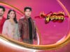 Junooniyatt – Episode – 6th November 2023 Watch Online