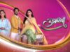 Udaariyaan Episode Preview – 22nd March 2024