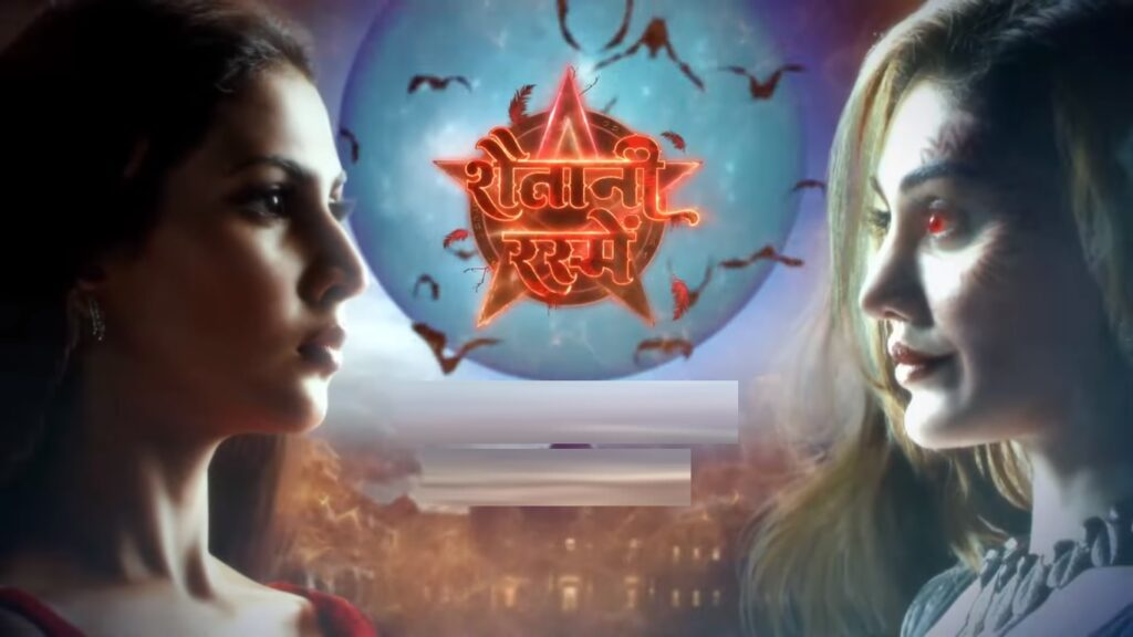 Shaitani Rasmein - Episode - 19th February 2024 Watch Online - Desi ...