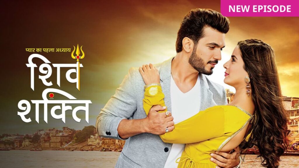 Pyaar Ka Pehla Adhyaya Shivshakti Episode Preview - 1st July 2024 