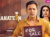 Chahatein – Episode – 31st January 2025 Watch Online