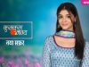 Kumkum Bhagya – Episode – 18th April 2025 Watch Online