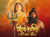 Shivshakti Episode Preview – 18th April 2025
