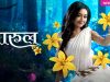 Parul Episode Preview – 17th April 2025